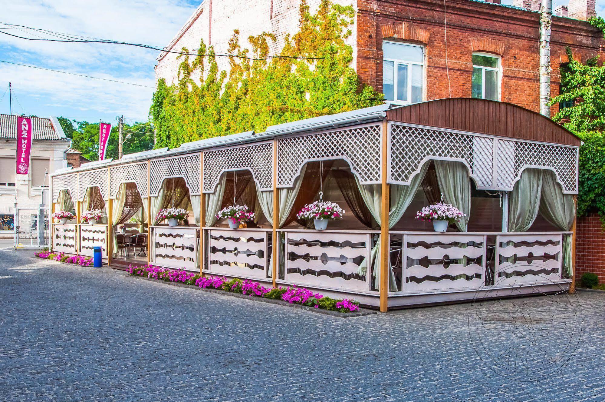 Hotel An-2 Kharkiv Exterior photo